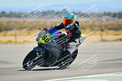 media/Oct-25-2025-2WTD (Sat) [[1e4a1f2fa2]]/B Group/Session 3 (Chicane 2)/